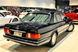 مێرسێدس بێنز S-Class